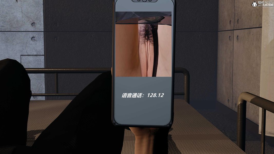 人妻舅媽淫墮記[3D]第46話