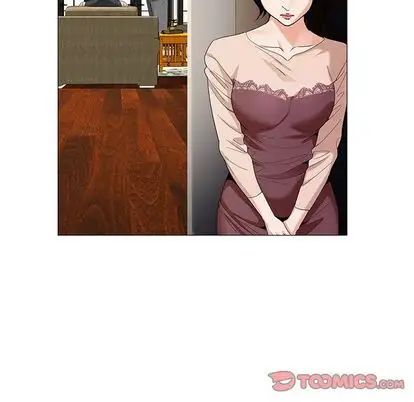 危险水位第50话