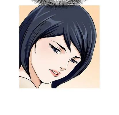 危险水位第50话