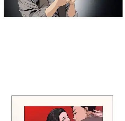 危险水位第50话