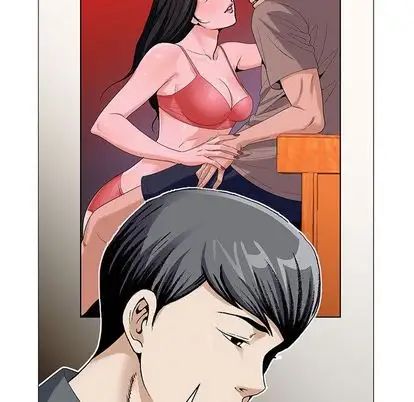 危险水位第50话