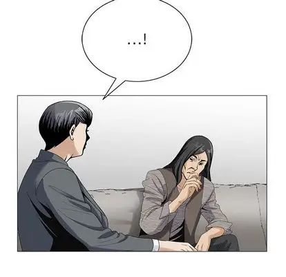 危险水位第50话