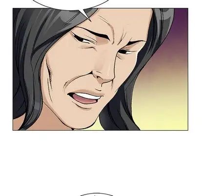 危险水位第50话