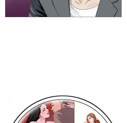 危险水位第50话