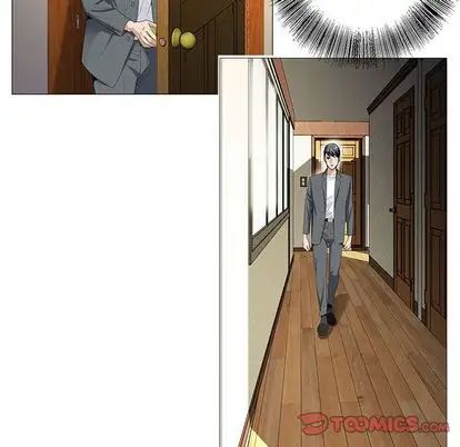 危險水位第51话