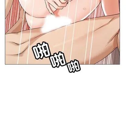 危險水位第51话