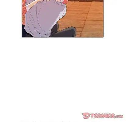 危險水位第51话