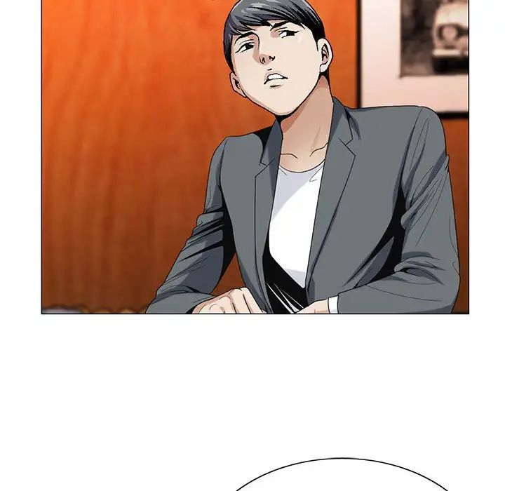 危险水位第52话