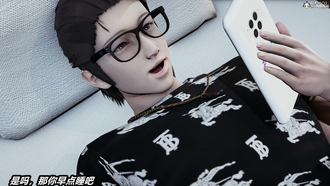 人妻舅媽淫墮記[3D]第55話