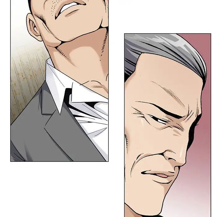 危险水位第53话