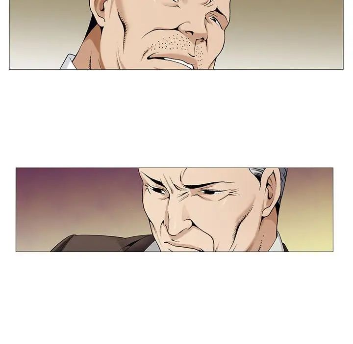 危险水位第53话