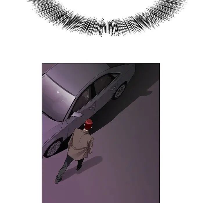 危险水位第53话