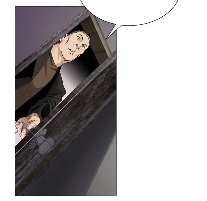 危险水位第53话