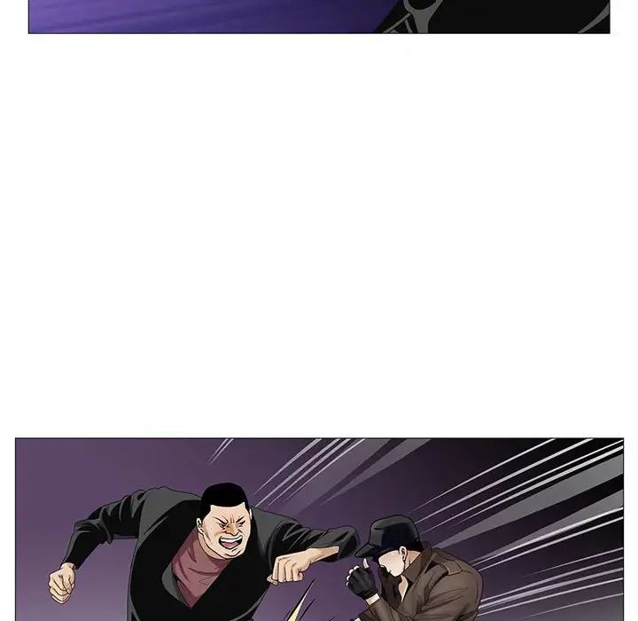 危险水位第54话