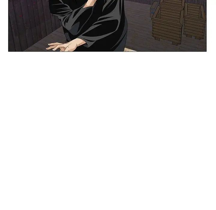 危险水位第54话