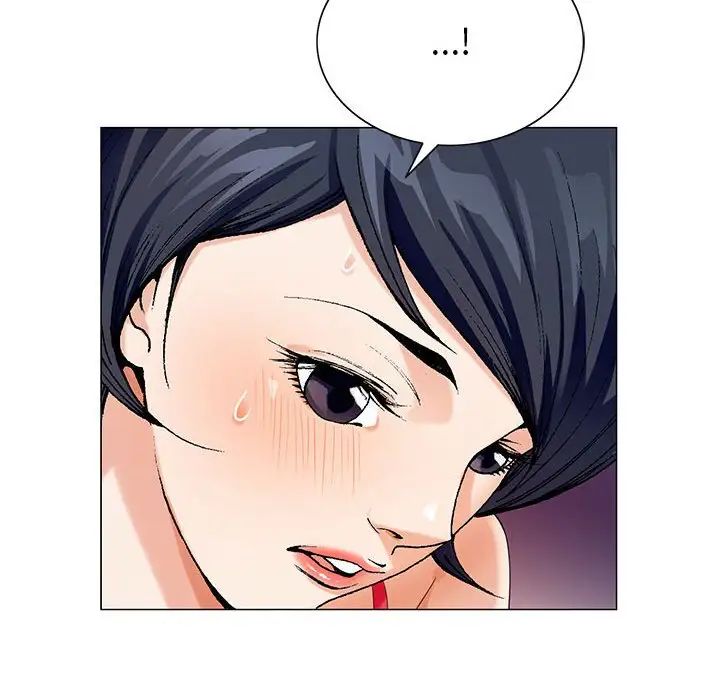 危险水位第54话