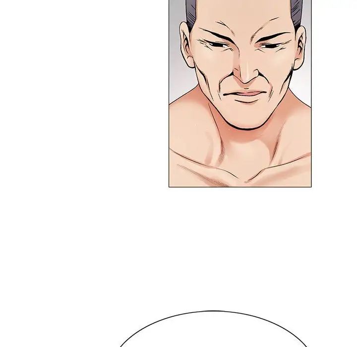 危险水位第55话