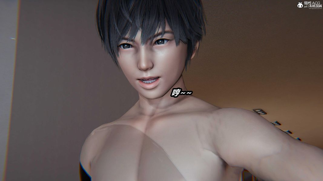 人妻舅媽淫墮記[3D]第63話