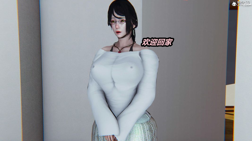 人妻舅媽淫墮記[3D]第66話