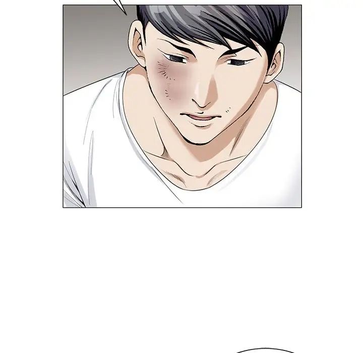 危险水位第55话