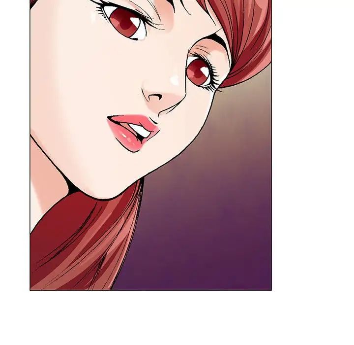 危险水位第55话