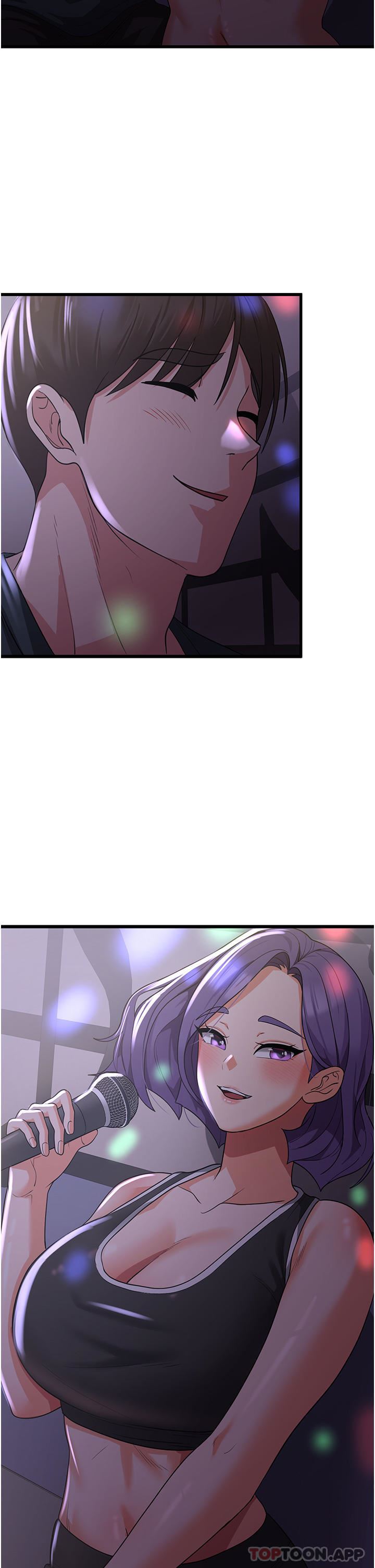 消災解餓第17話-幫我揉一揉那裡…