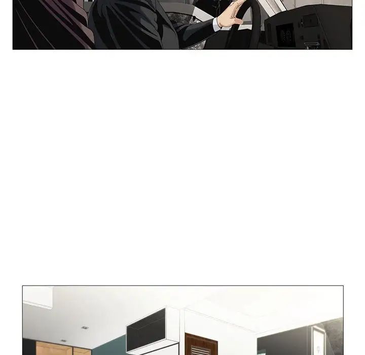 危险水位第56话