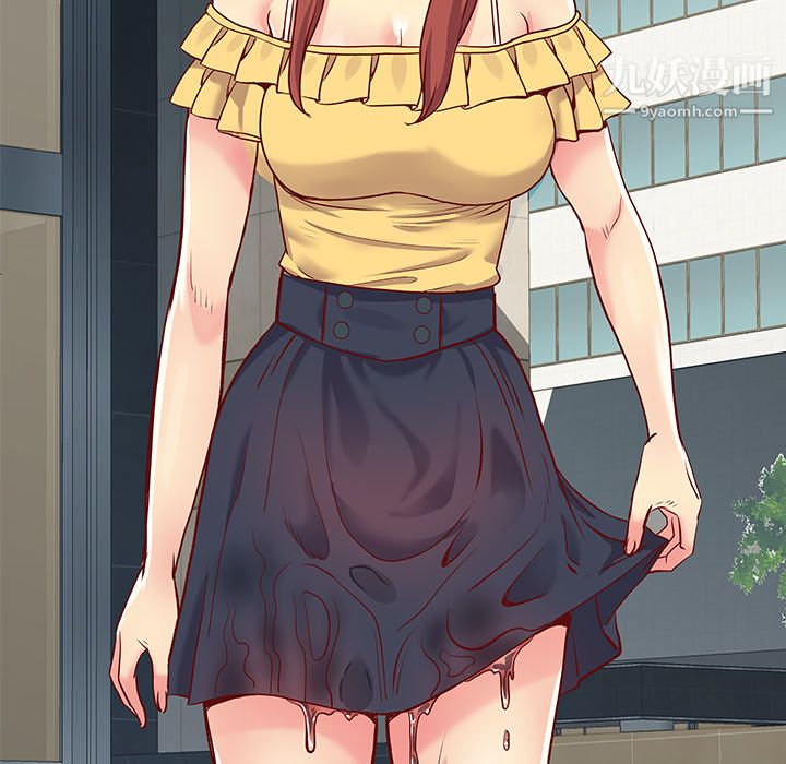 離過婚的她第1話