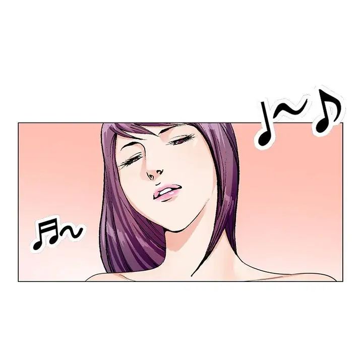 危險水位第57话