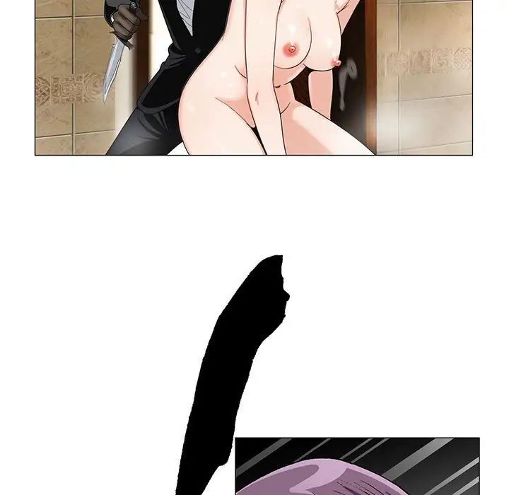 危险水位第57话