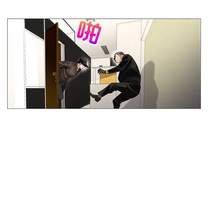 危险水位第57话