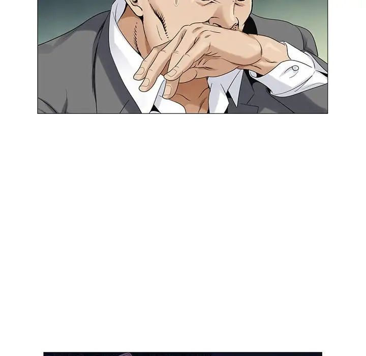 危险水位第57话