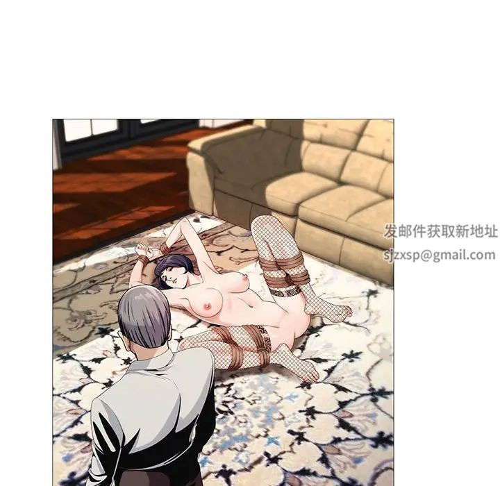 危险水位第57话