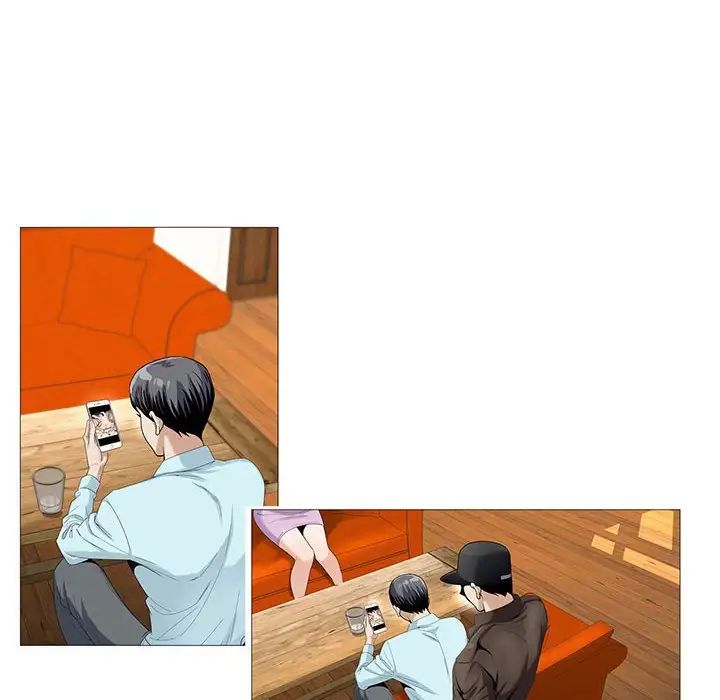 危险水位第57话