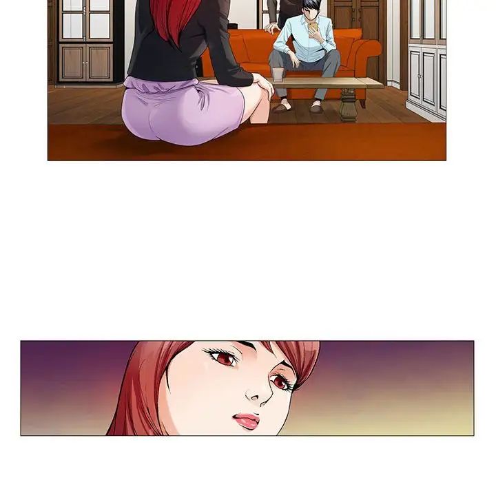 危险水位第57话