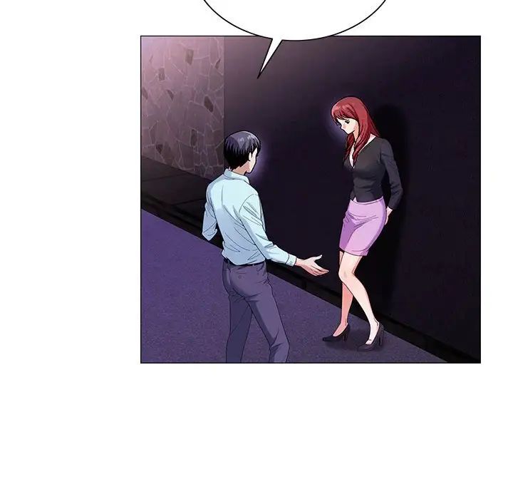 危险水位第58话