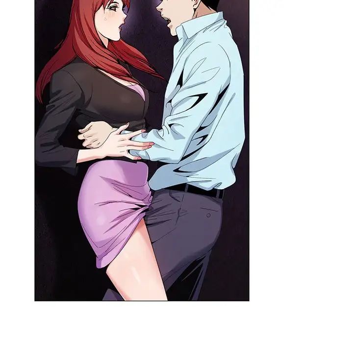 危险水位第58话