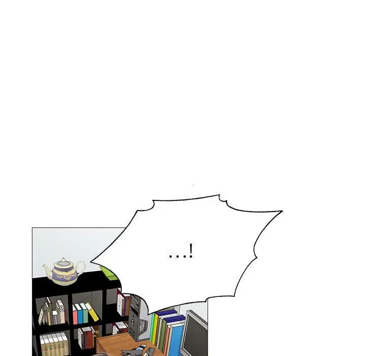 危险水位第58话