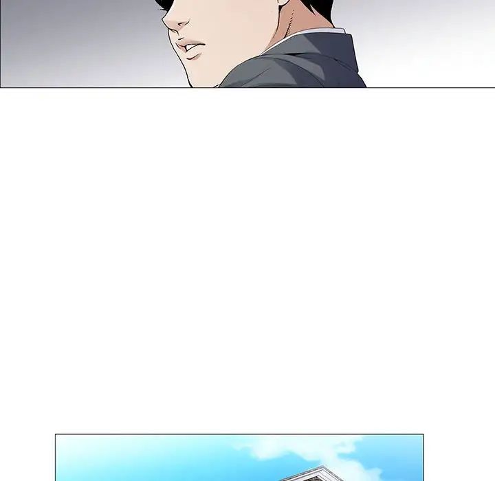 危险水位第59话