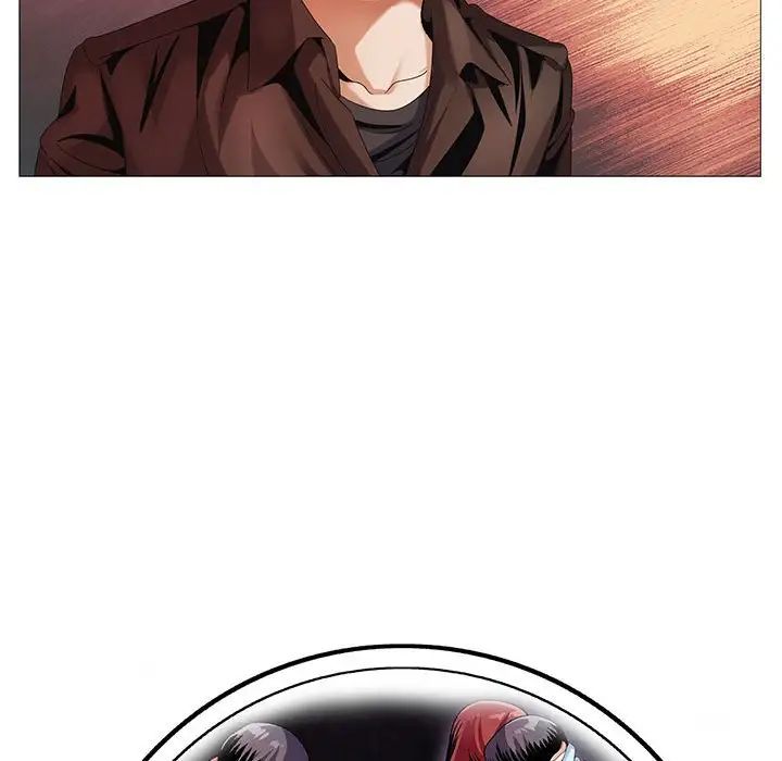 危险水位第59话