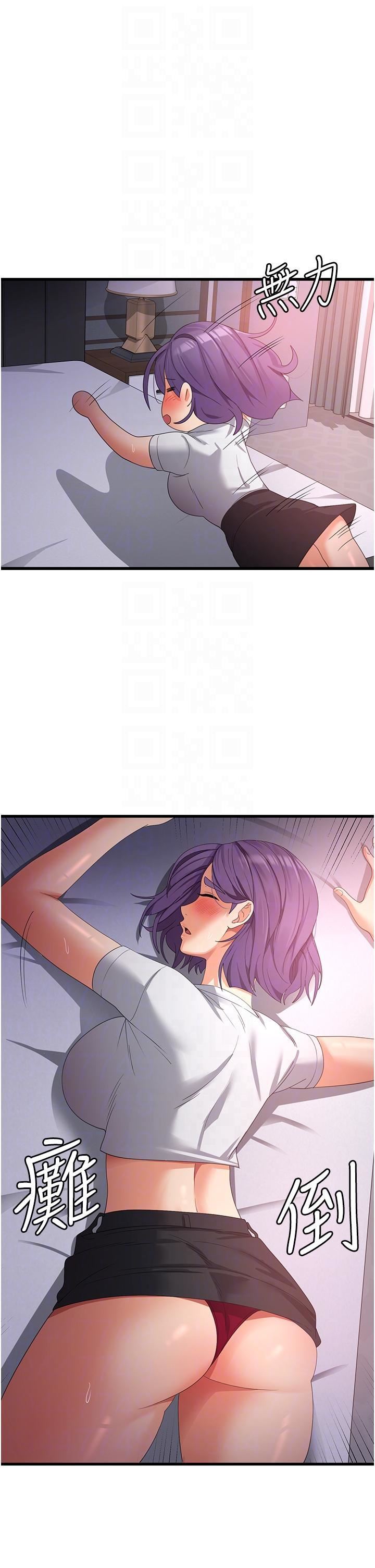 消灾解饿第25话-妈没有大雄活不下去瞭…