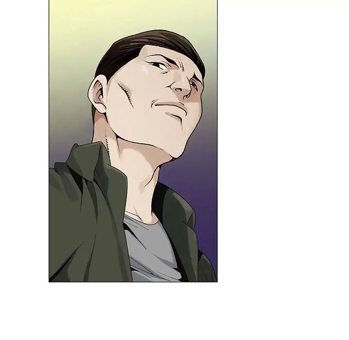 危险水位第60话