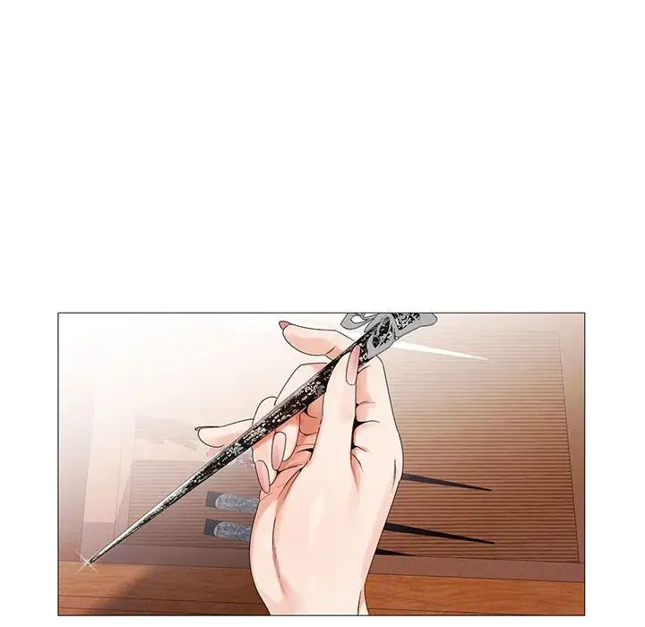 危险水位第60话