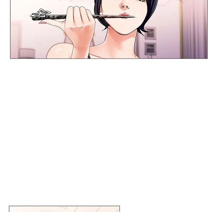 危险水位第60话