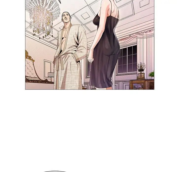 危险水位第60话