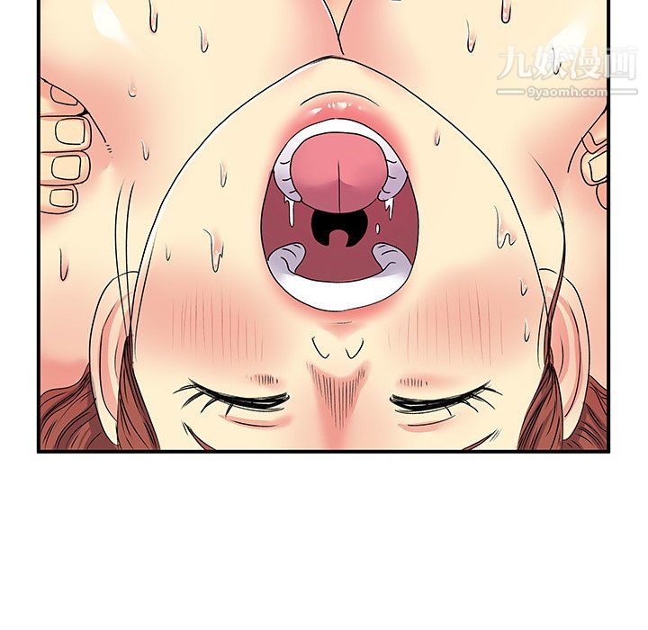 离过婚的她第4话