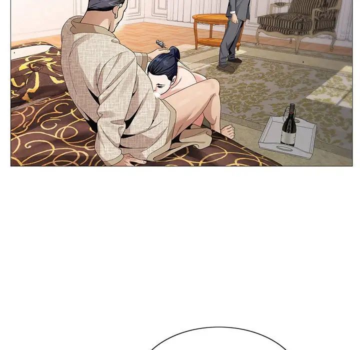 危险水位第60话