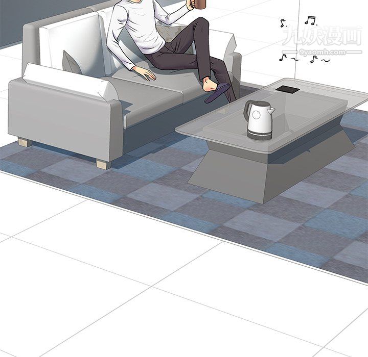 离过婚的她第5话