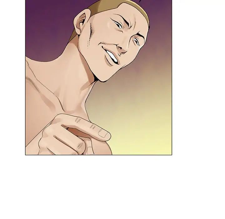 危险水位第61话