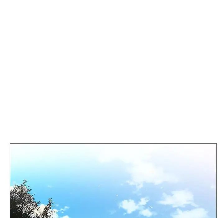 危險水位第61话